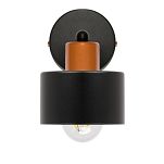 Schwarze Wandlampe aus Metall WAND-OST1010MO Wandleuchte - 4