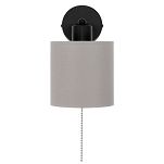 Schwarze Wandlampe mit grauem Lampenschirm und Schnur-Zugschalter SHWAND-CL-1010SC-GR Wandleuchte - 4