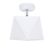Deckenstrahler Deckenlampe WE-PR1010WE Weiß - 2