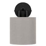 Schwarze Wandlampe mit grauem Lampenschirm WAND-CL-1010SC-GR Wandleuchte - 4