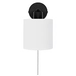 Schwarze Wandlampe mit weißem Lampenschirm und Schnur-Zugschalter SHWAND-CL-1010SC-WE Wandleuchte - 4